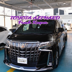 トヨタ・アルファード