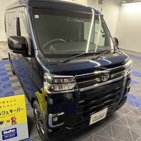 ダイハツ・アトレー