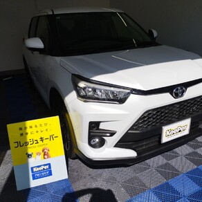 トヨタ・ライズ