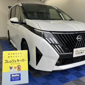 日産・セレナ