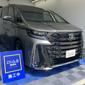 トヨタ・ヴェルファイア