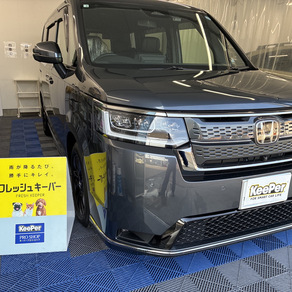 ホンダ・ステップワゴン
