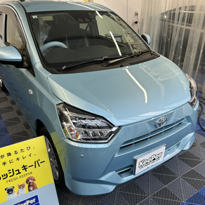 トヨタ・ピクシス エポック