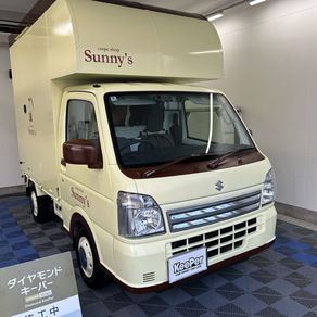 スズキ・キャリィ