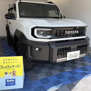 トヨタ・ランドクルーザーFJ