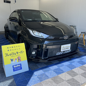 トヨタ・GRヤリス