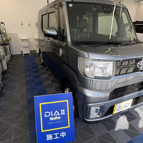 トヨタ・ピクシス メガ