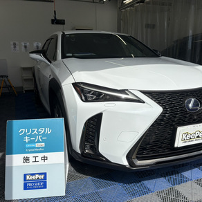 レクサス・UX