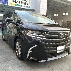 トヨタ・アルファード
