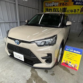 トヨタ・ライズ