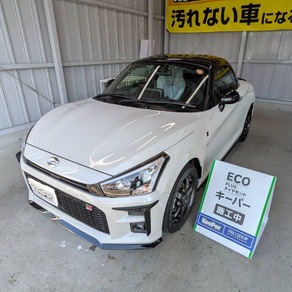 ダイハツ・コペン