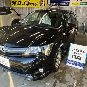 トヨタ・カローラフィールダー