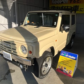 スズキ・ジムニー