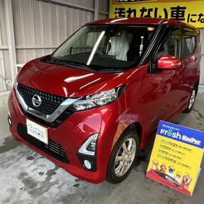日産・デイズ
