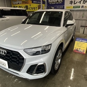 アウディ・Q5