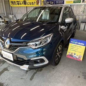 ルノー・キャプチャー