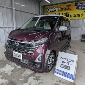日産・デイズ