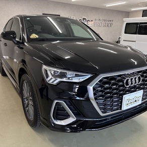 アウディ・Q3