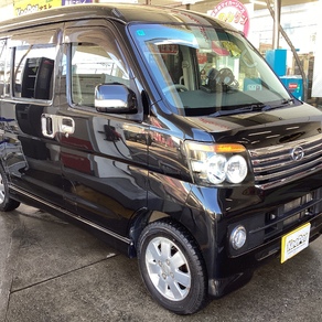 ダイハツ・アトレー