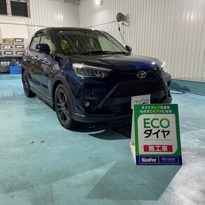 トヨタ・ライズ