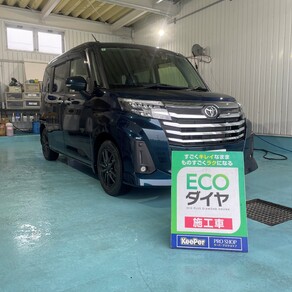 トヨタ・ルーミー