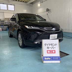 トヨタ・ハリアー