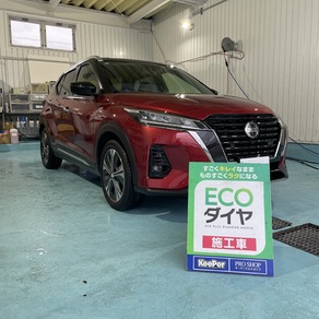 日産・エクストレイル