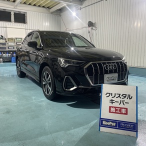 アウディ・Q3