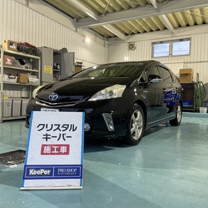 トヨタ・プリウスα