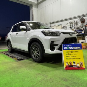 トヨタ・ライズ