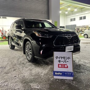 トヨタ・ハイランダー