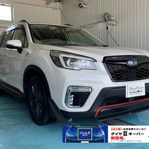 スバル・フォレスター