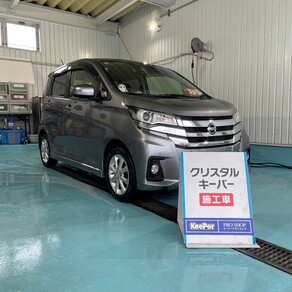 日産・デイズルークス
