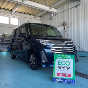トヨタ・タンク