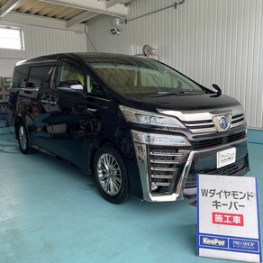トヨタ・ヴェルファイア