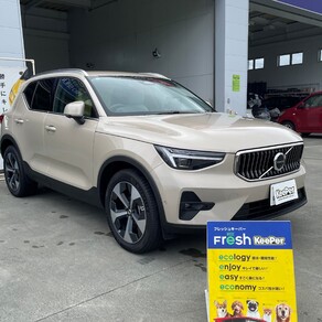 ボルボ・XC40