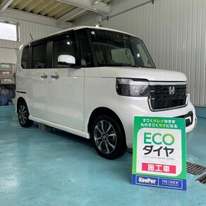 ホンダ・N-BOX