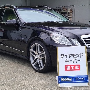 メルセデス・ベンツ・Eクラス 220 d