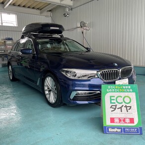 BMW・5シリーズ