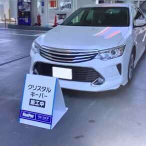 トヨタ・カムリ