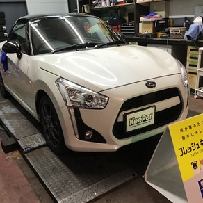 ダイハツ・コペン