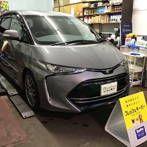 トヨタ・エスティマ