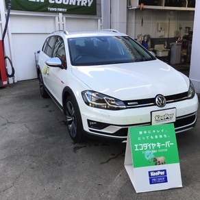 フォルクスワーゲン・ゴルフヴァリアント