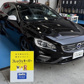 ボルボ・C30