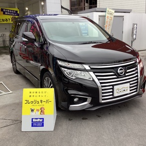 日産・エルグランド
