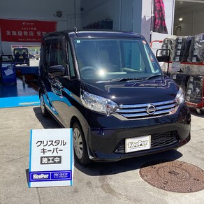 日産・ルークス