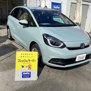 ホンダ・フィット