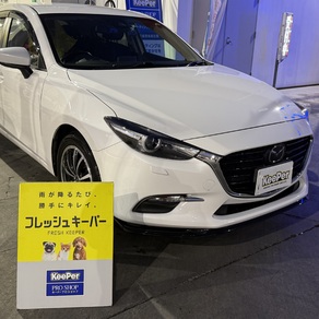 マツダ・アクセラ