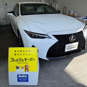 レクサス・IS