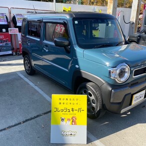 スズキ・ハスラー